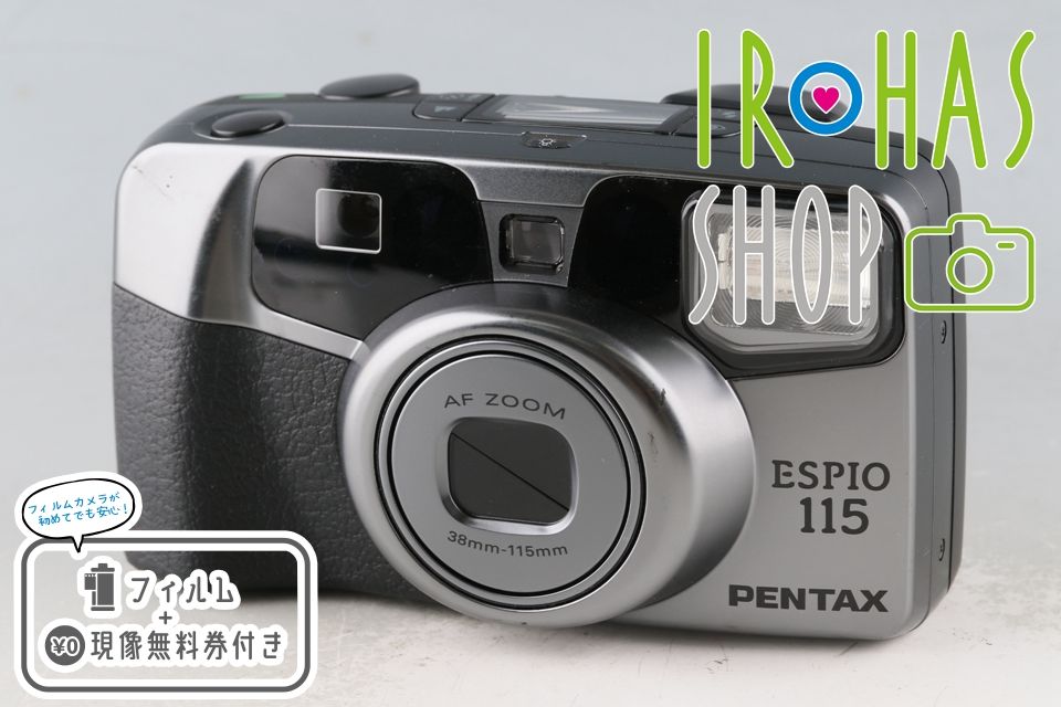 Pentax Espio 115 35mm Point - Shoot Film Camera 61450G22