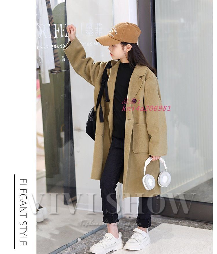 ミディアムコート