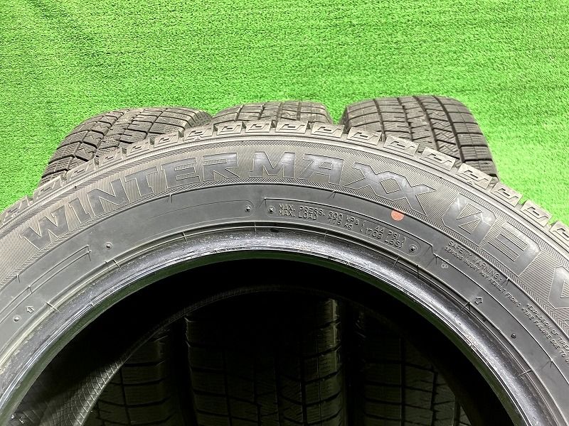 DUNLOP