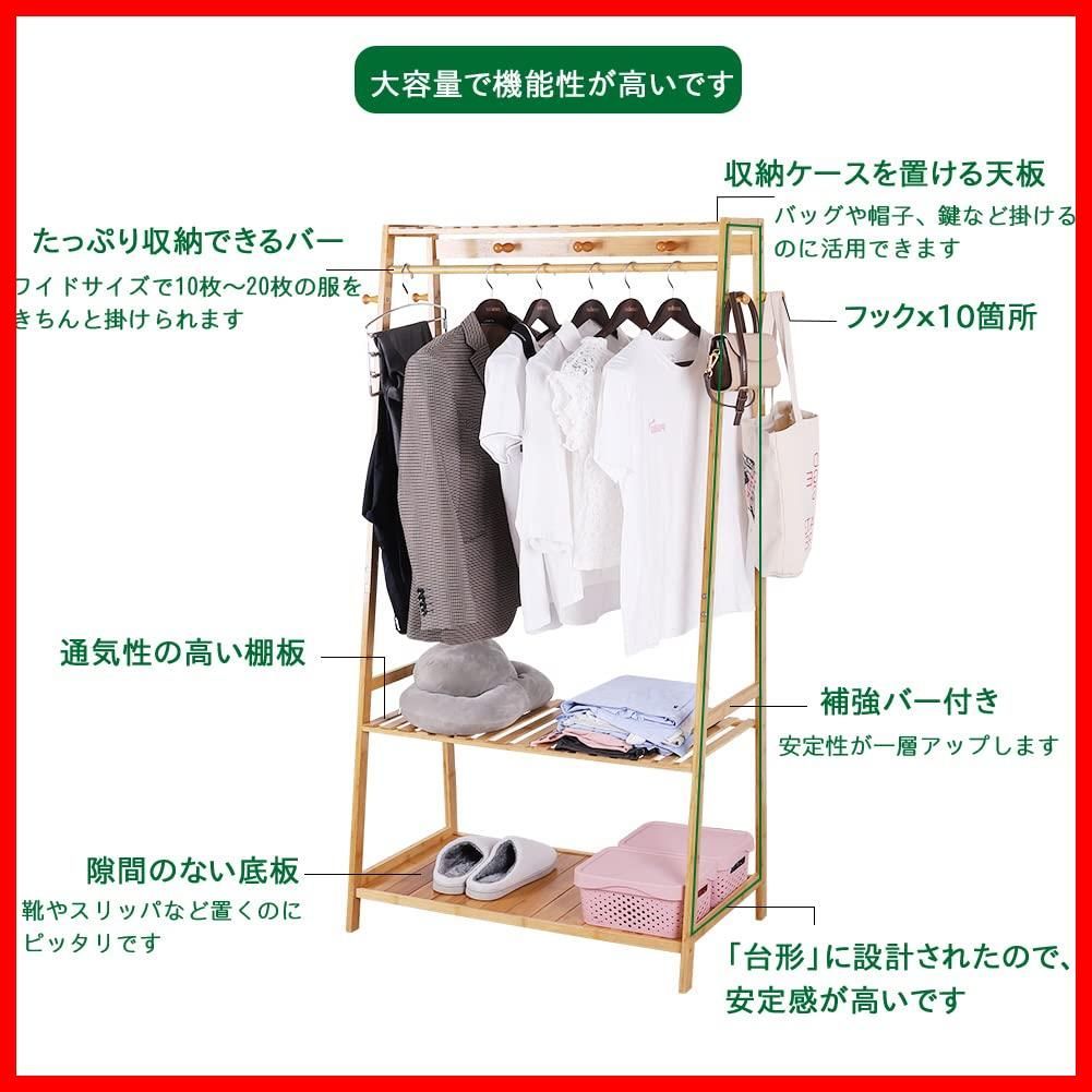 シングル