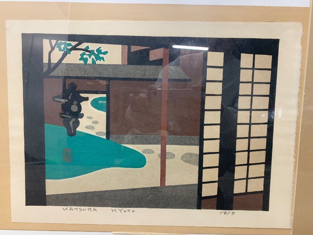 74.5cm×56.5cm 他171