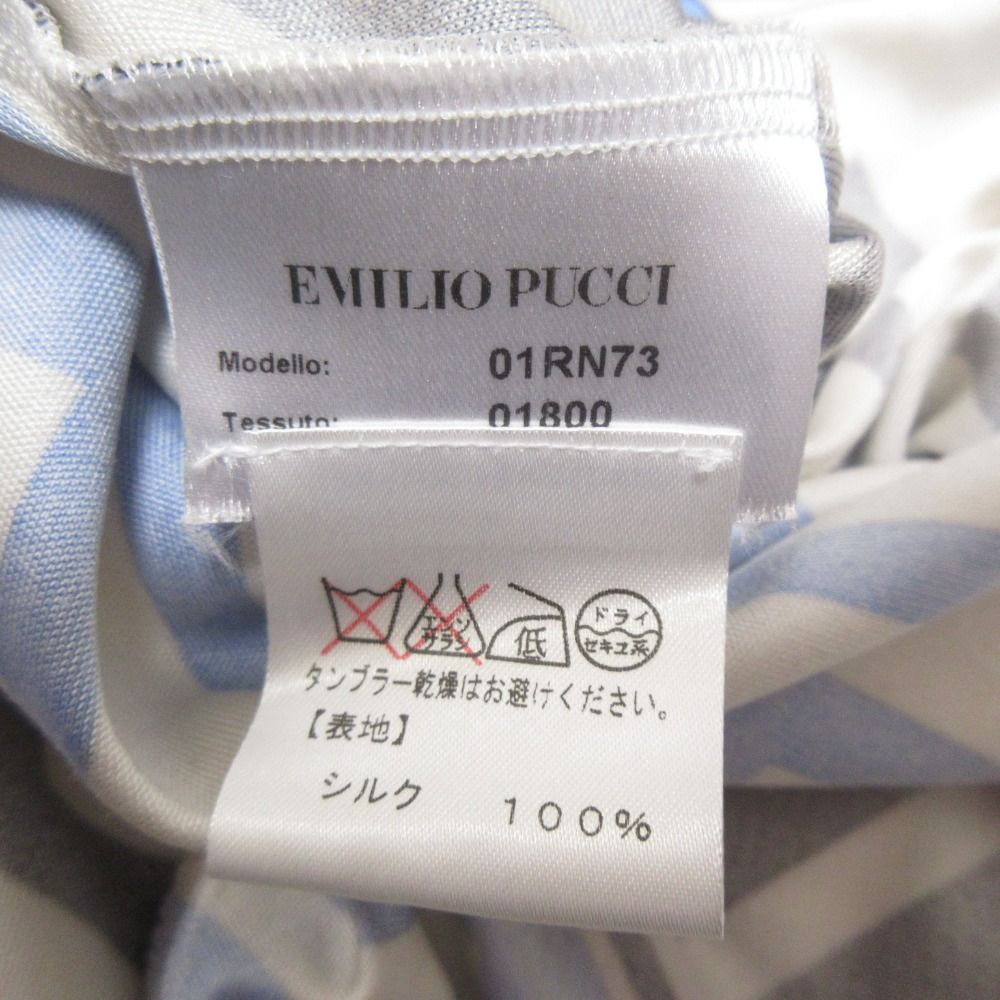 ♡BSFカトラリーセット(8種)計39本 ☆ドイツ製 WILKENS,BSF - 燕物産