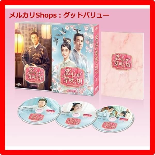 稀少 1890年 三社託宣図 神社 天照皇大神 八幡大神 春日大神