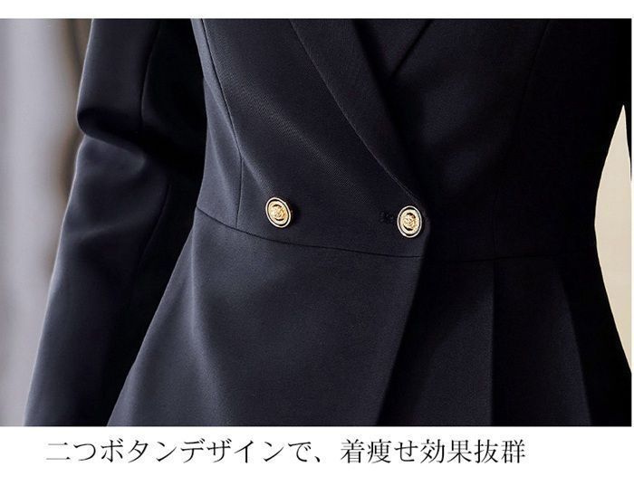 入学式スーツママフォーマルママスーツ40代母30代ビジネススーツ入学式セレモニースーツ卒業式スーツ母セレモニースーツパ