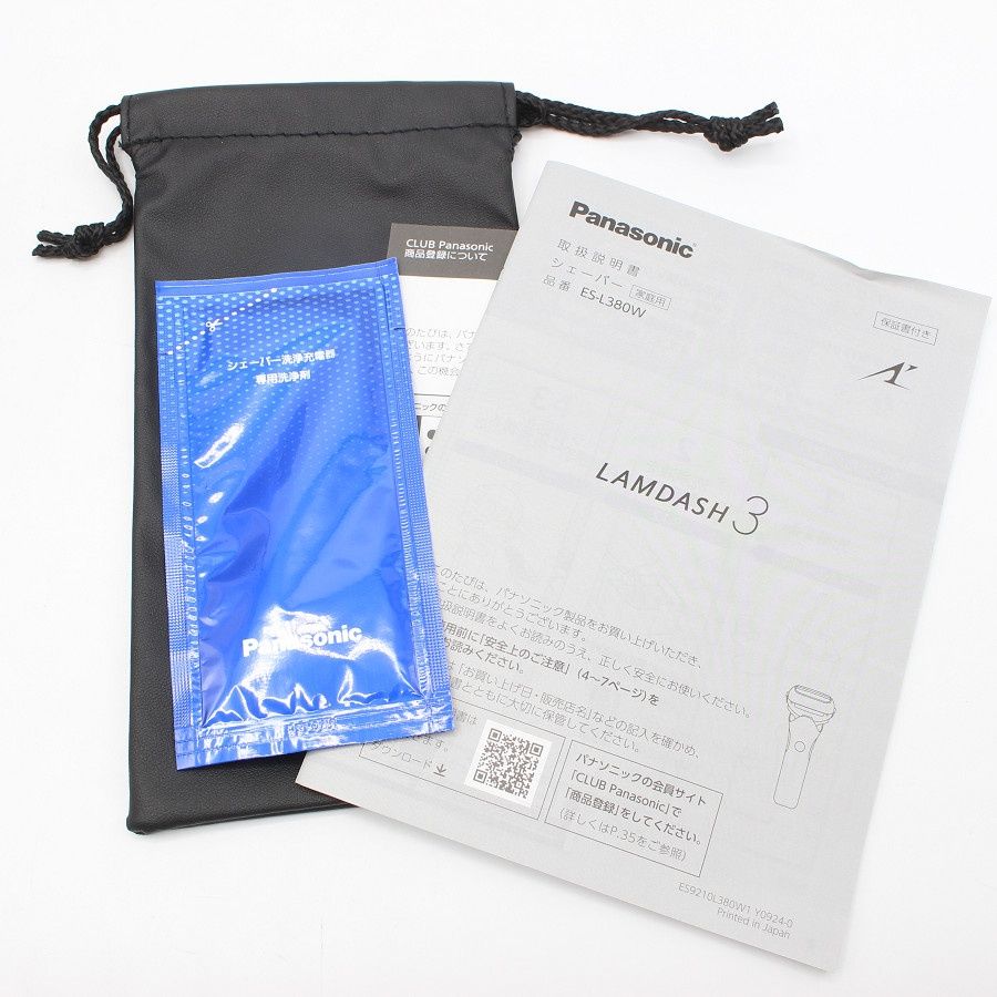 メンズシェーバー 刃