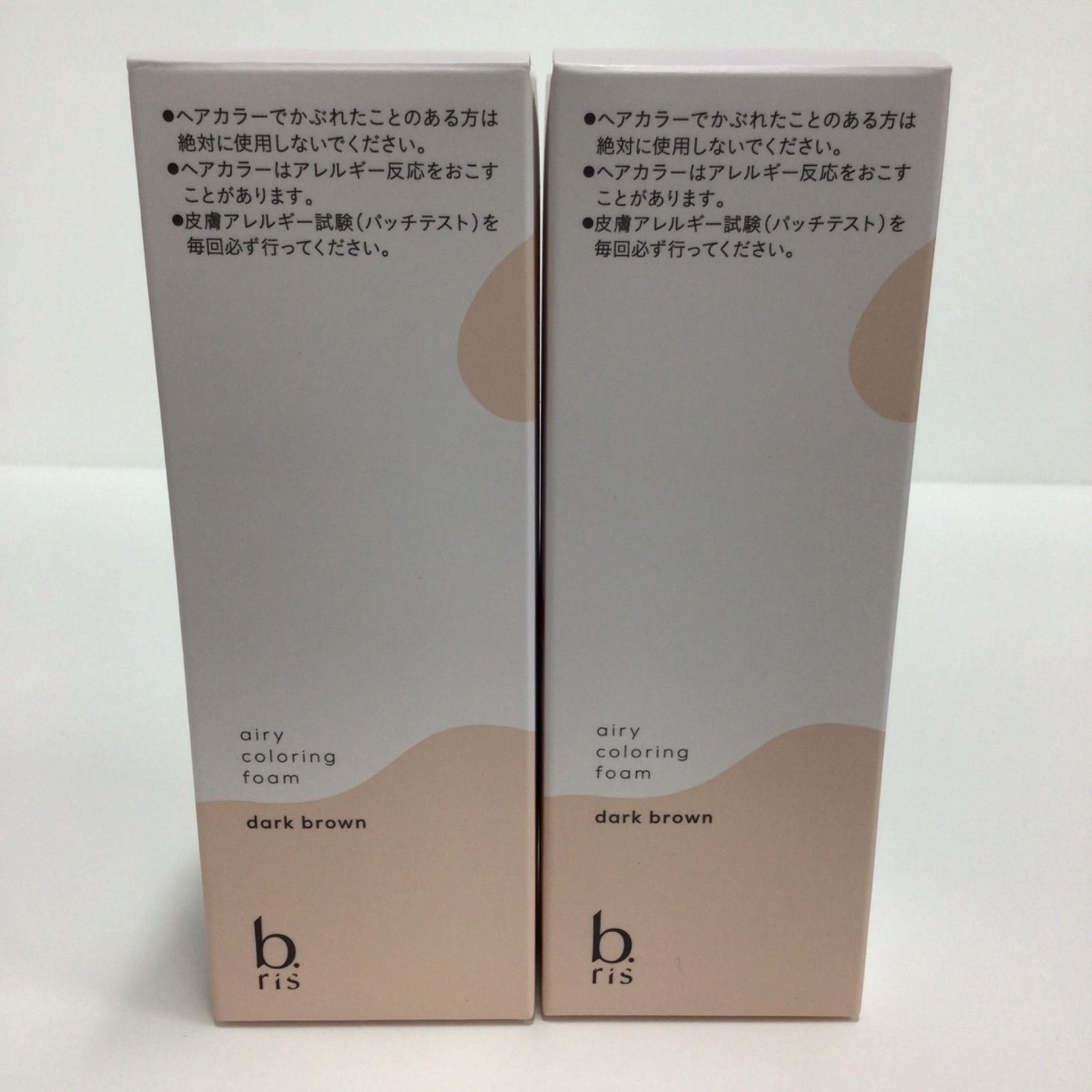 Y2897 b.ris ビーリス エアリーカラーリングフォーム ダークブラウン