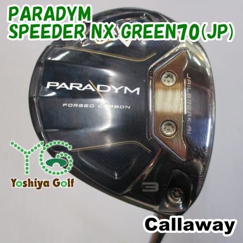 フェアウェイウッド キャロウェイ PARADYM|SPEEDER NX GREEN70 JP |S|15 125568