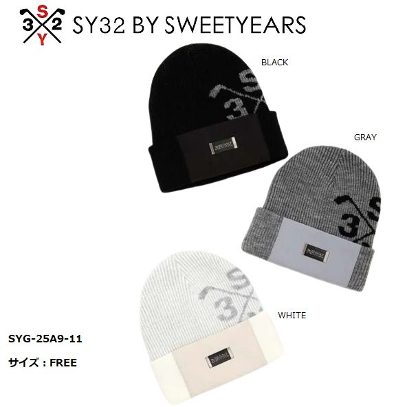 ザ・クロマニヨンズ 期間限定グッズが決定!! | ザ・クロマニヨンズ