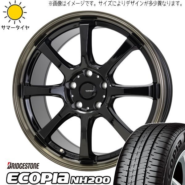 ハスラー スペーシアギア 165/60R15 ホイールセット | ブリヂストン 