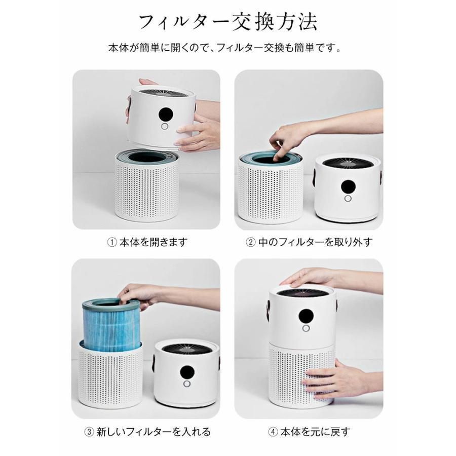 卓上 30畳