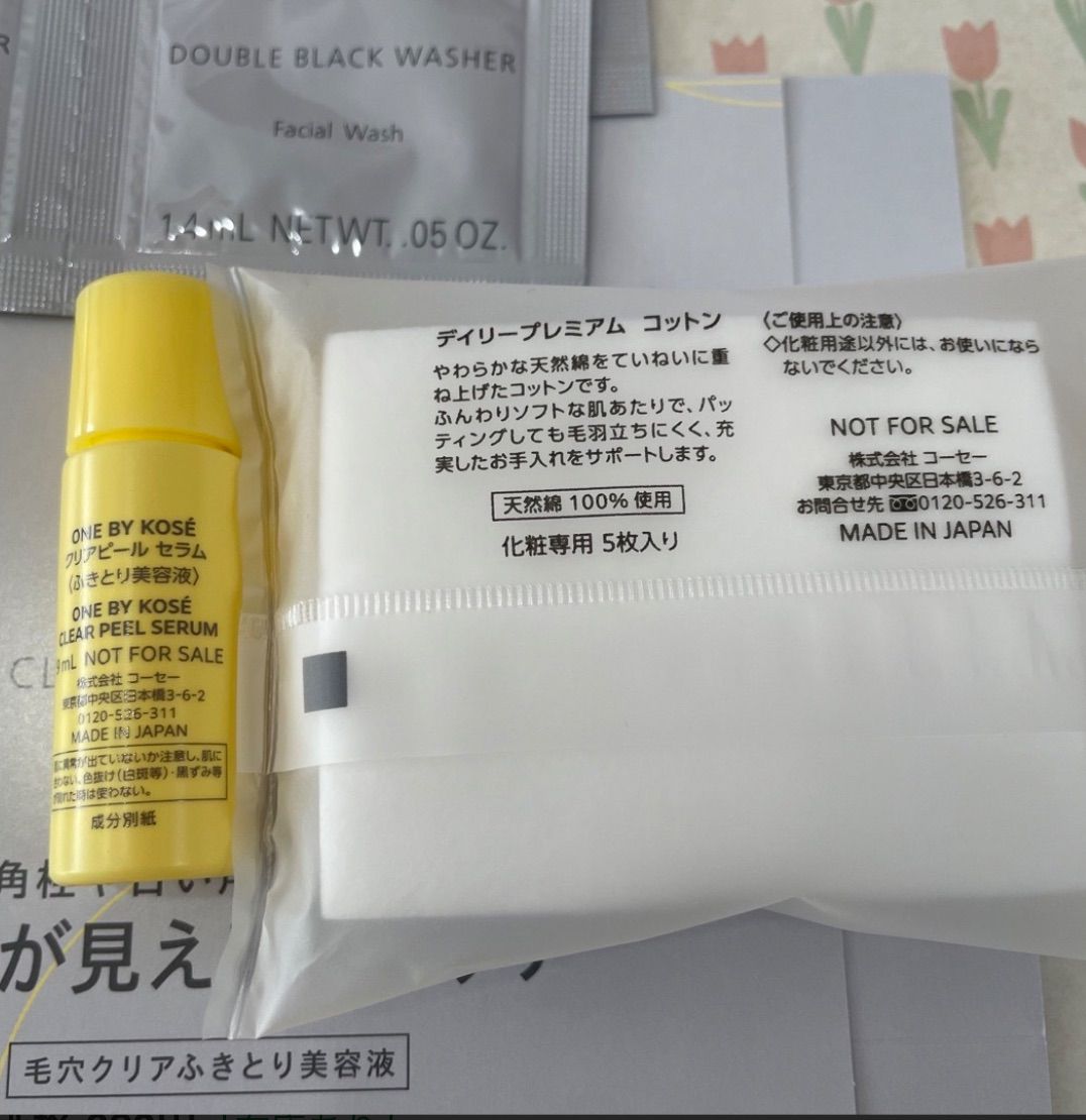 ONE BY KOSE｢クリアピール セラム／デイリープレミアムコットン｣美容液9ml、コットン5枚　x5セット