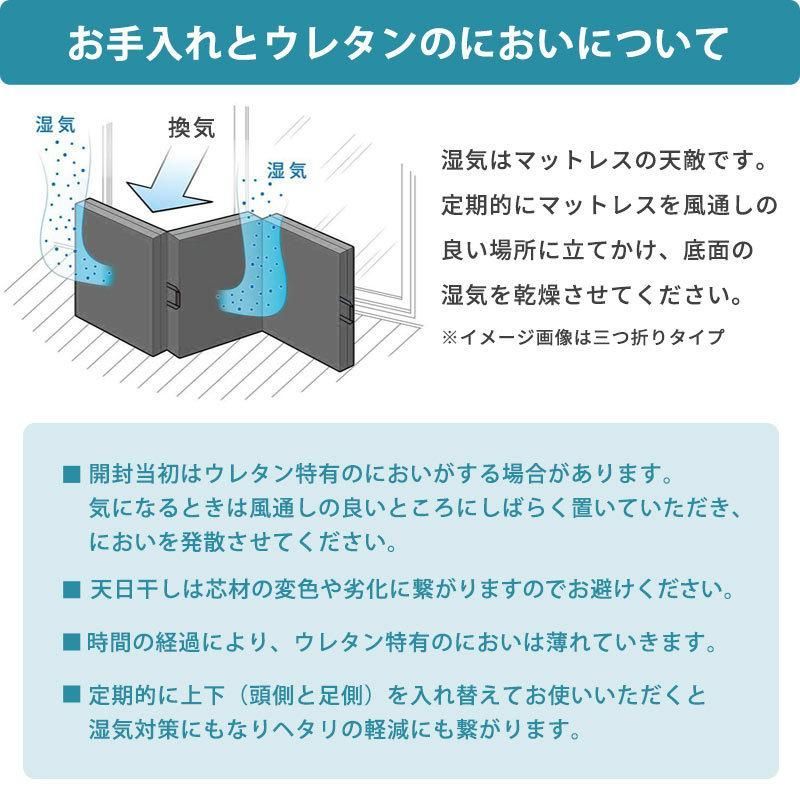 シングル