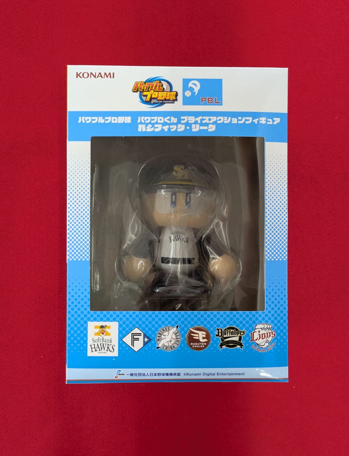 実況パワフルプロ野球 パワプロくん プライズアクションフィギュア 6セット Amazon.co.jp: パワフルプロ野球パワプロくん プライズ