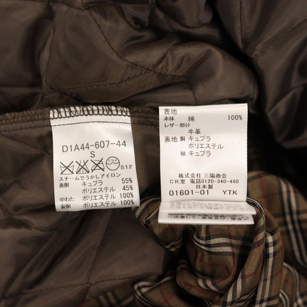 BURBERRY BLACK LABEL チェック柄トレンチコート LL 楽天市場】BURBERRY BLACK LABEL バーバリー ブラックレーベル