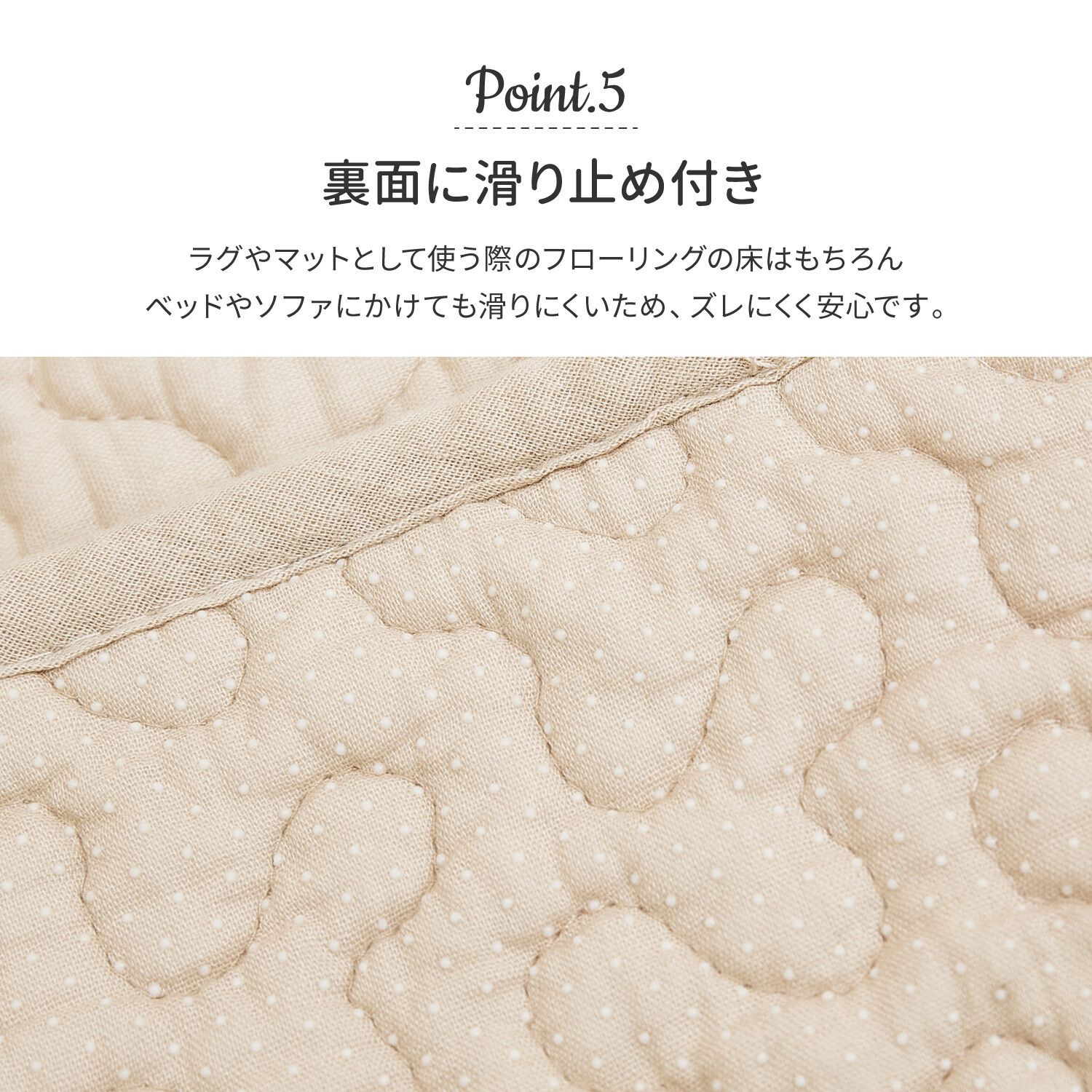 アイボリー グレー