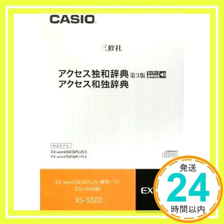和独ビジュアル辞典 41W0Ik7HgEL._AC_SY200_QL15_.jpg