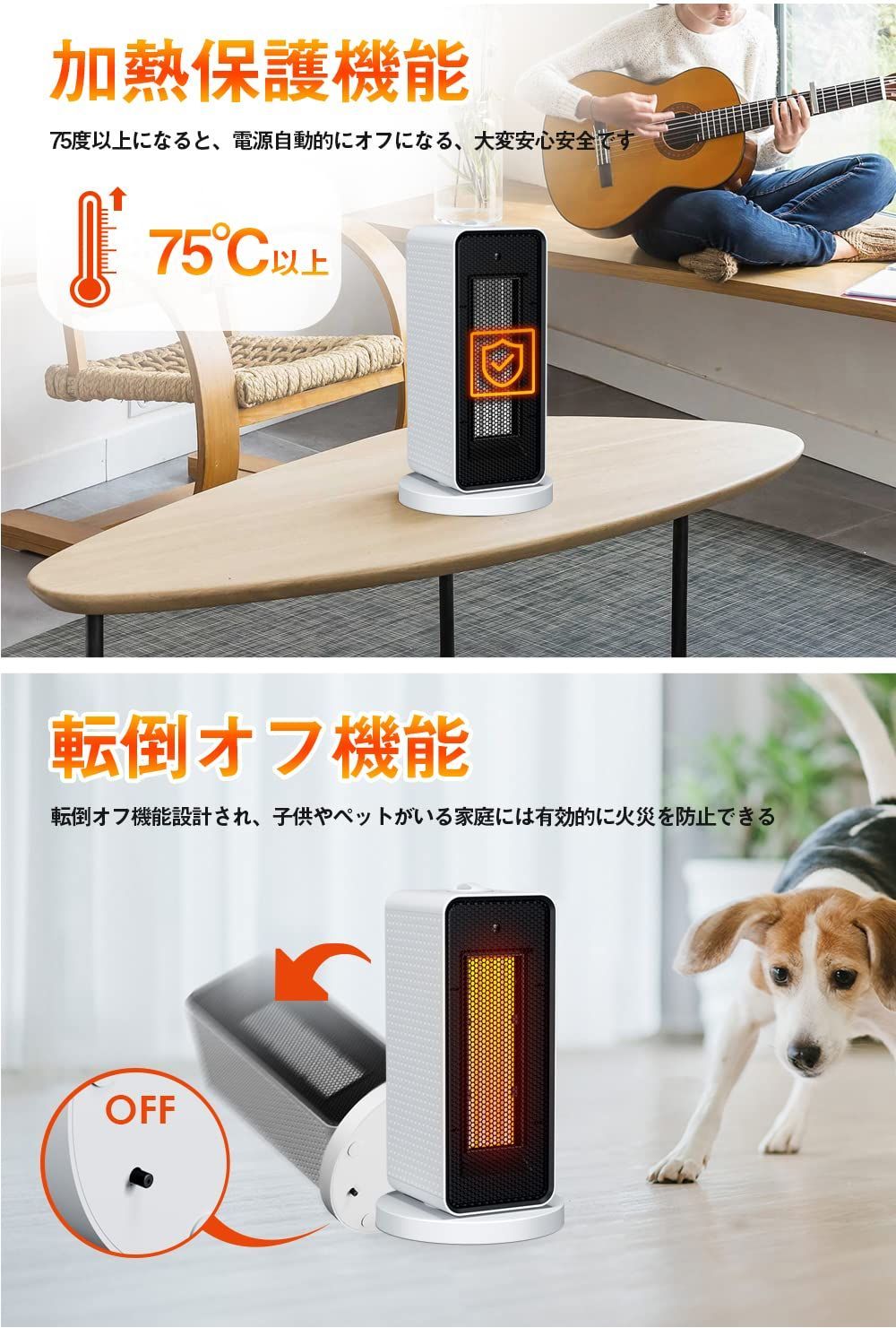 メルカリShops - 【色名: ホワイト】勉強部屋用 キッチン用 省エネ 暖房用具 電気ヒーター 脱衣