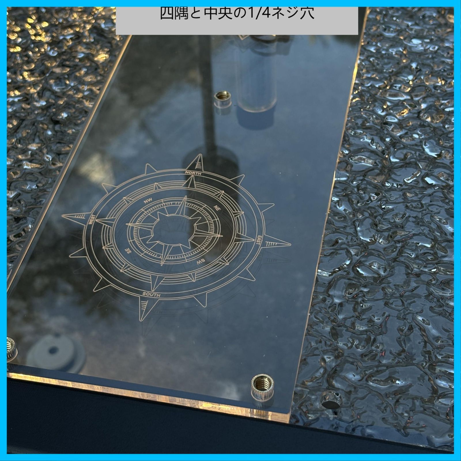 天板 軽量