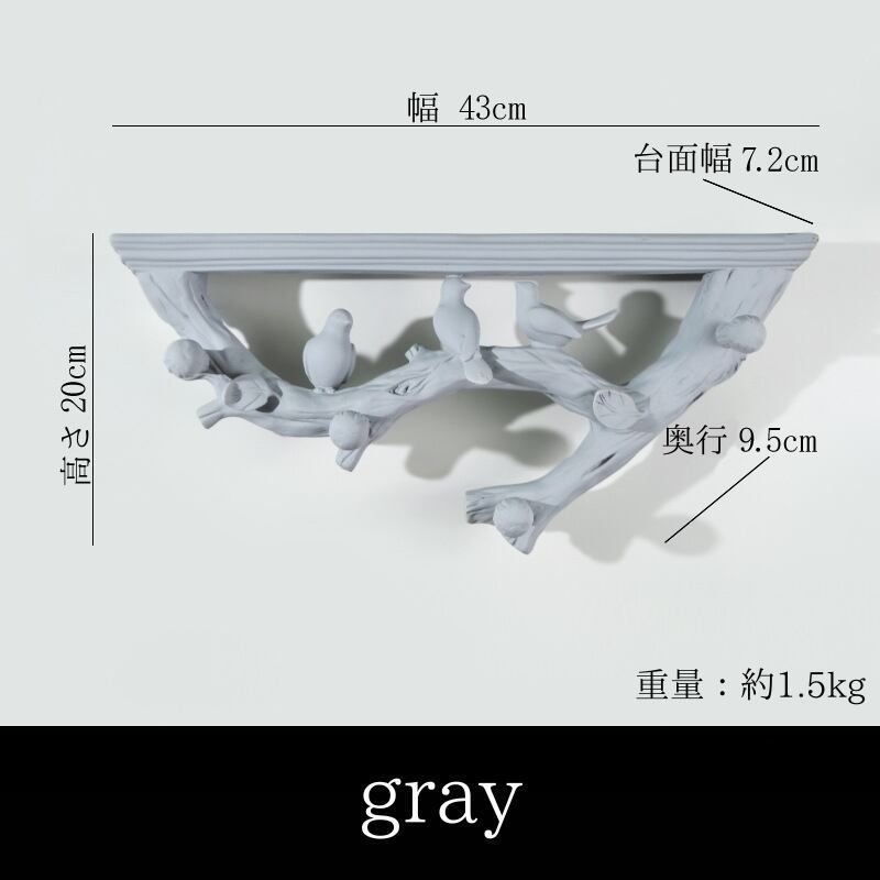 壁掛け