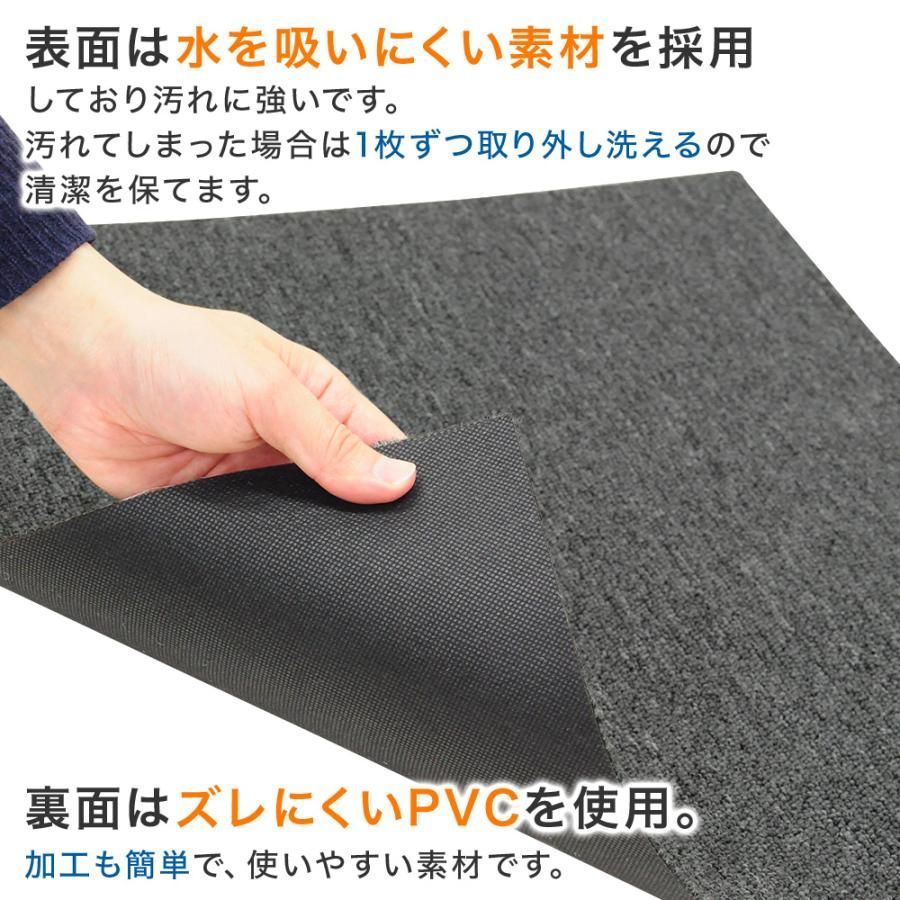 洗える ペット