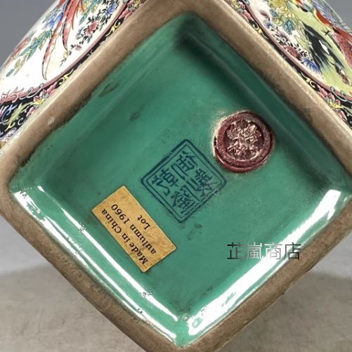 清乾隆琺瑯彩花鳥図紋四方賞瓶 景徳鎮 陶磁器 装飾品 工芸品