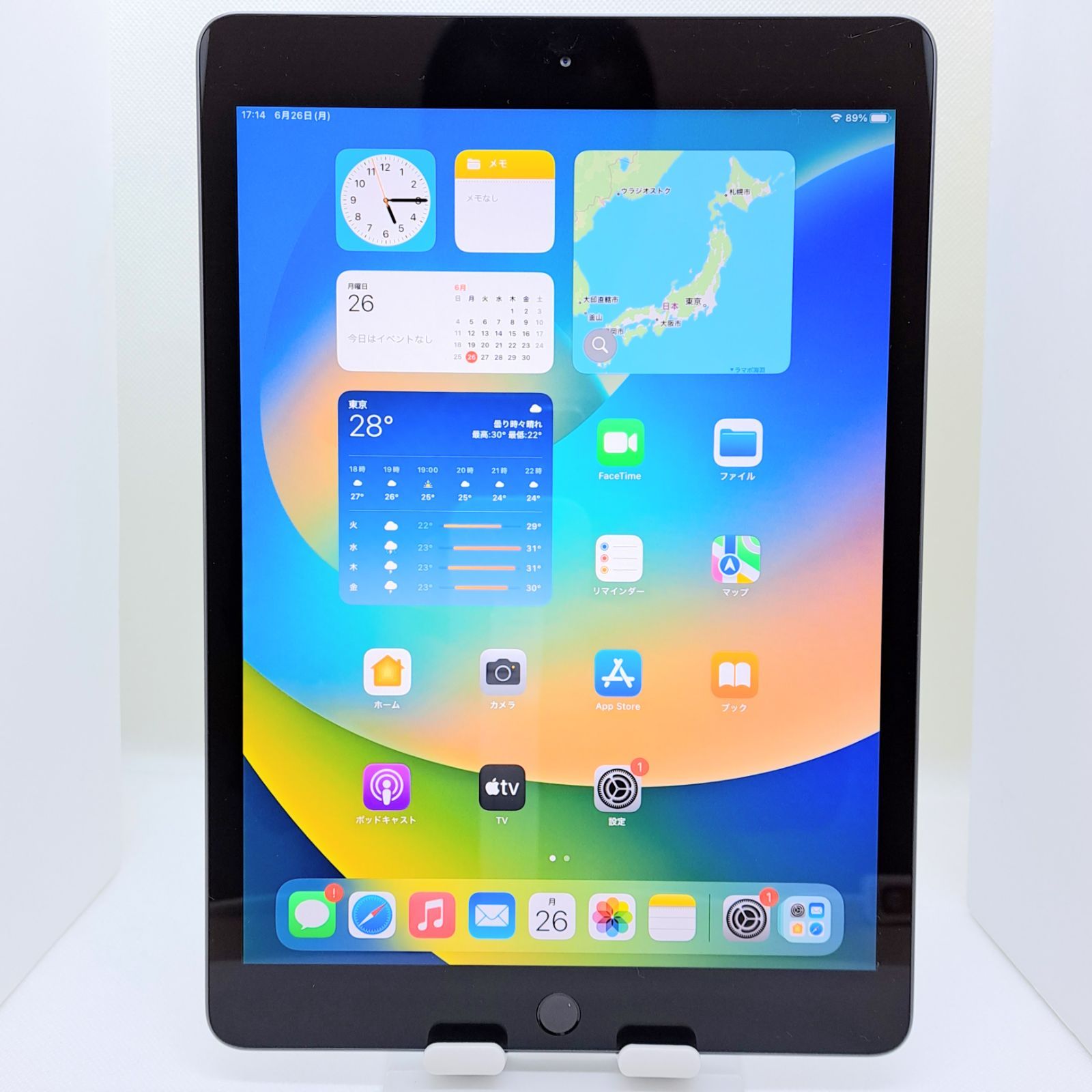 美品 iPad 第8世代 32GB スペースグレイ Wi-Fi - メルカリ