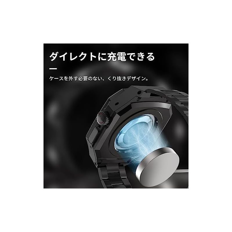 アップルウォッチバンド