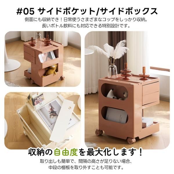 ベビーワゴンサイドワゴン インテリア