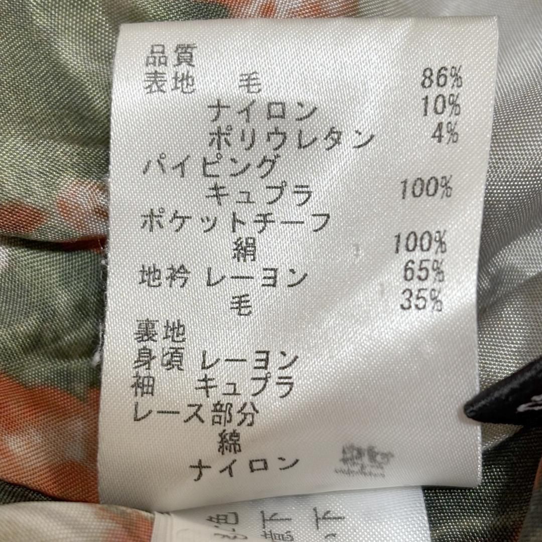 SMITH テーラードジャケット