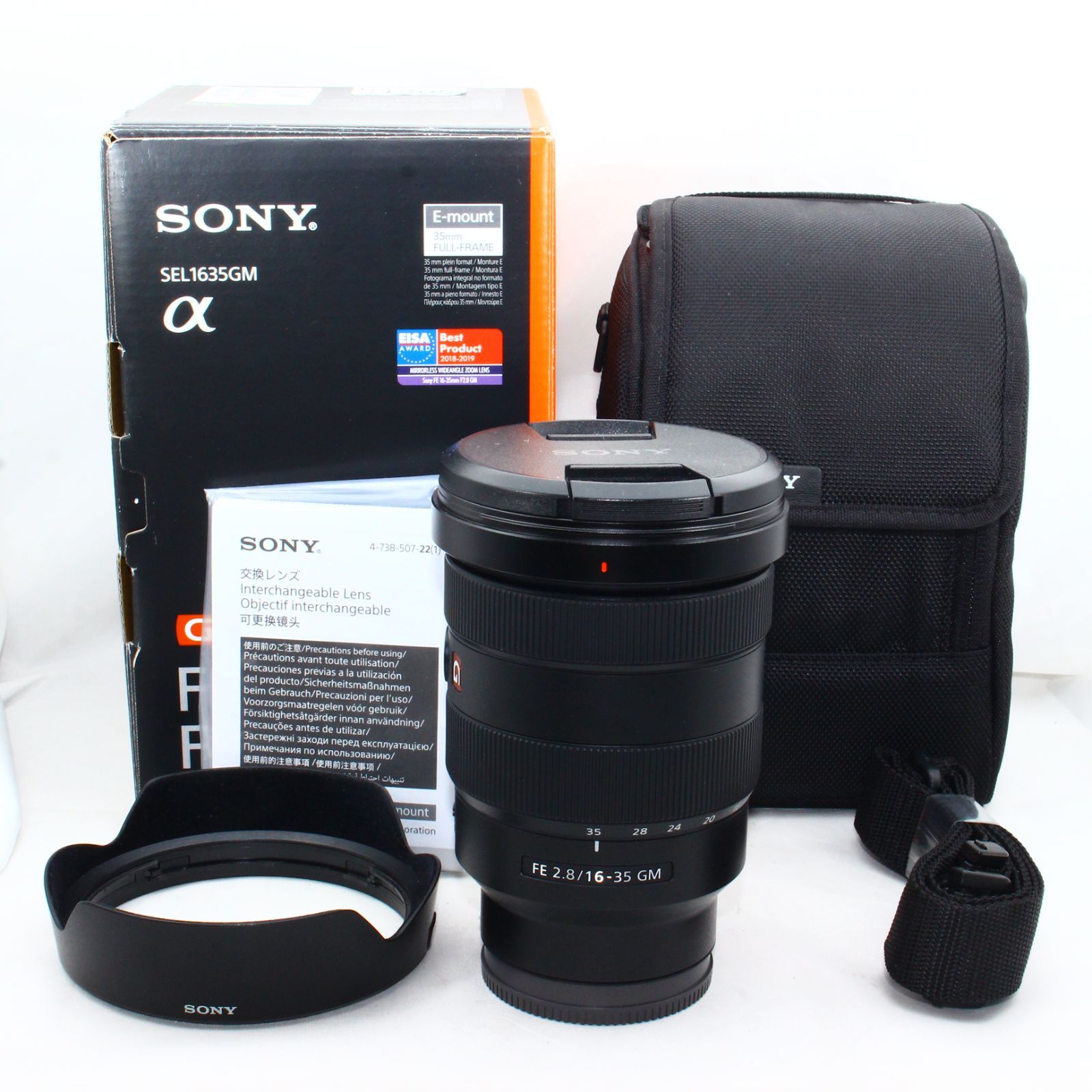 カメラFE16-35mm F2.8 GM  ソニー広角ズームレンズ　SEL1635GM