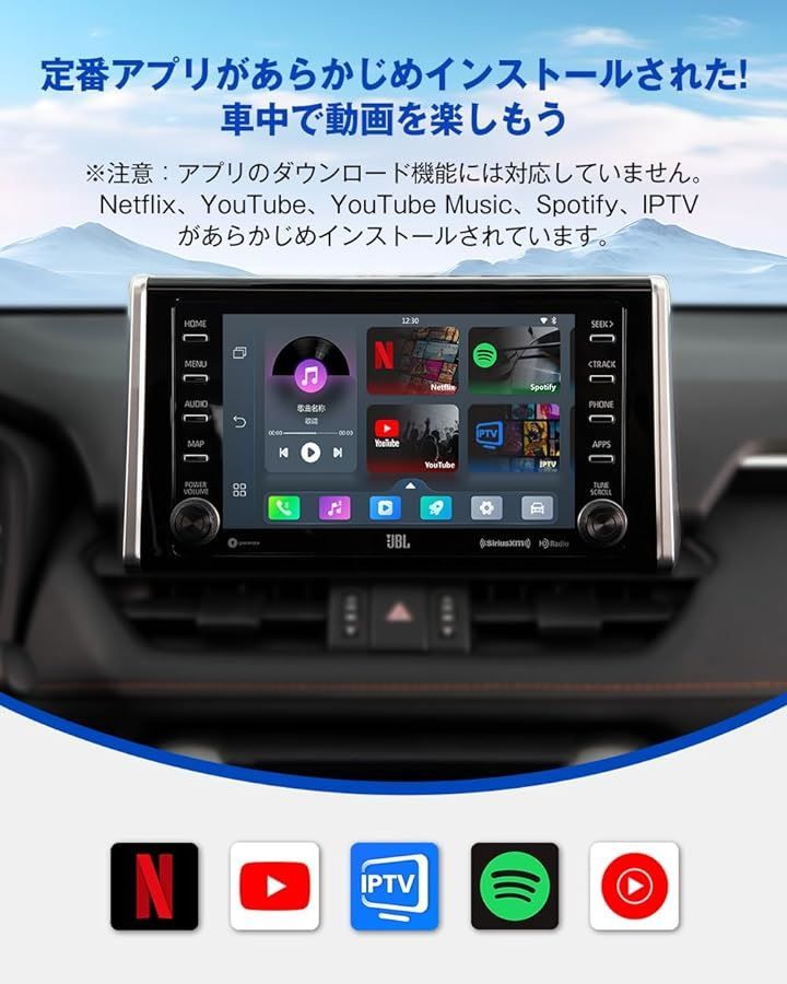 OTTOCAST オットキャスト CA400-S Play2Video Pro ワイヤレスCarPlayアダプター 動画視聴