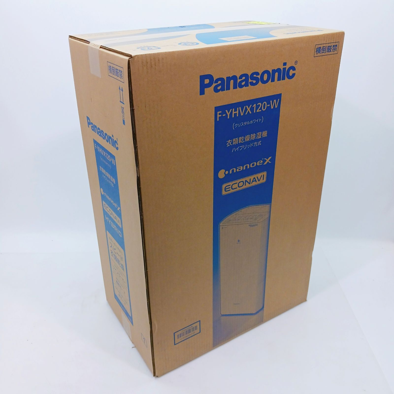 ◎ Panasonic