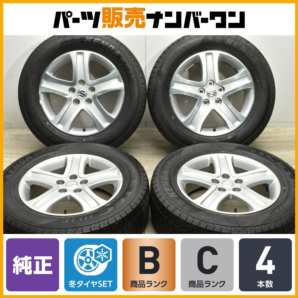 バリ山！美品！A.B N5 195/65R15 4本 2022年 43週 バリ山！美品！A.B N5 195/65R15 4本 2022年 43週