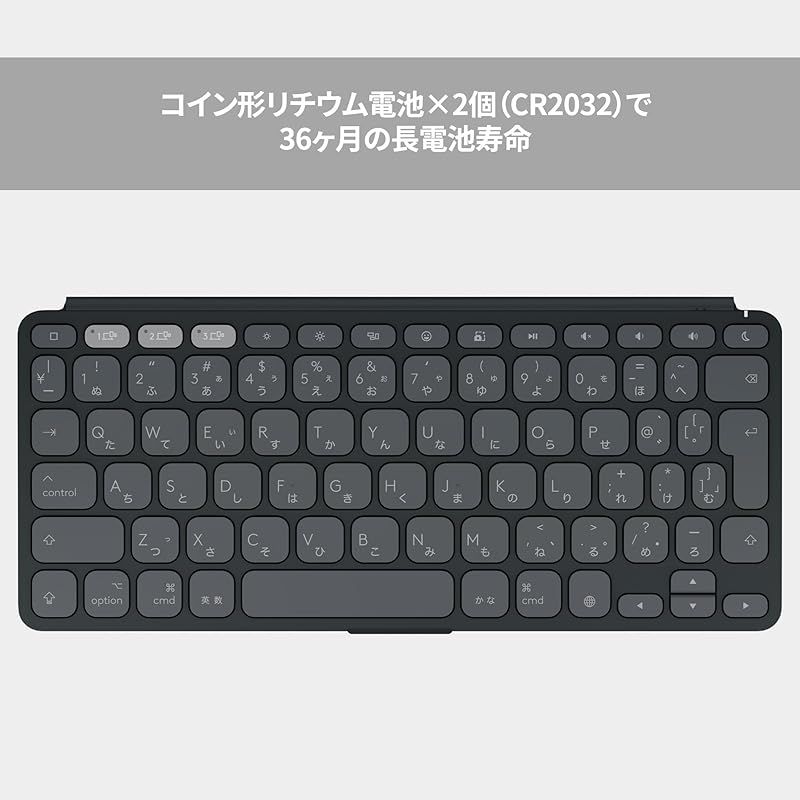 ワイヤレス