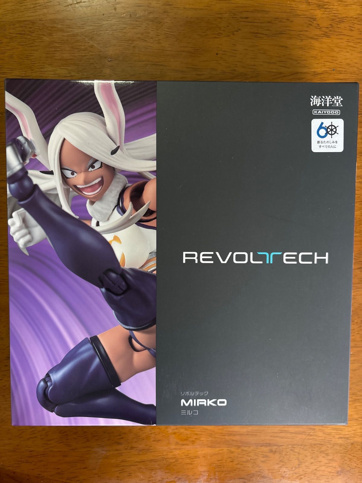 リボルテック ヒロアカ ミルコ 可動フィギュア