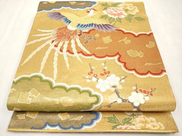 平和屋本店■極上　創業280年　誉田屋源兵衛　六通柄袋帯　純金尽くし　唐織　雲取り極楽鳥　分析通知書・共箱付き　逸品　CYAA2100s5 平和屋本店□極上 創業280年 誉田屋源兵衛 六通柄袋帯 純金尽くし 唐織