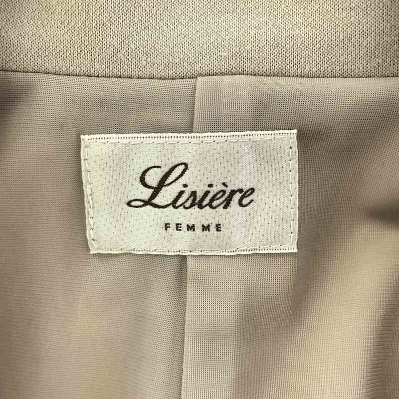 Lisiere L'Appartement / リジエールアパルトモン | 2022SS | Ponte
