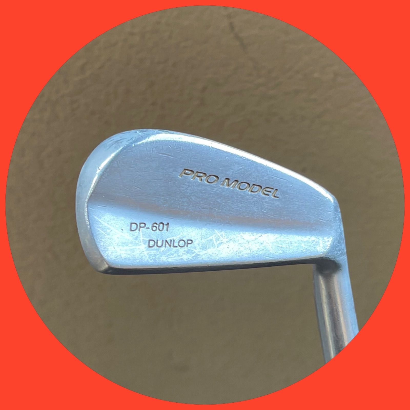 【名器•希少】ダンロップ　DP-601 アイアン8本セット 名器•希少】ダンロップDP-601 アイアン8本セット