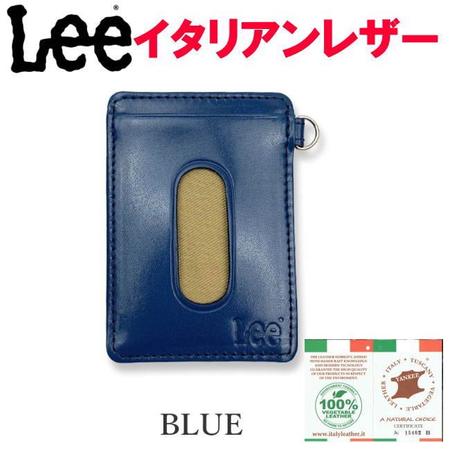 ブルー Lee リー 0520459 高級イタリアンレザーパスケース 定期入 - メルカリ