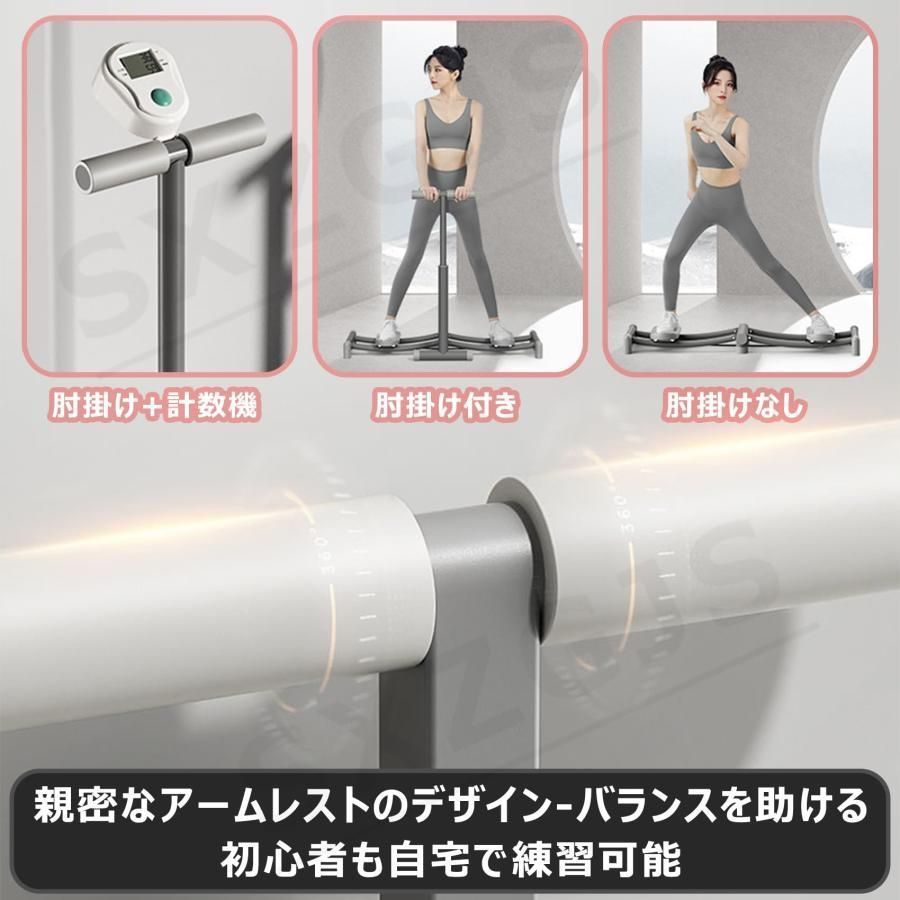折りたたみ