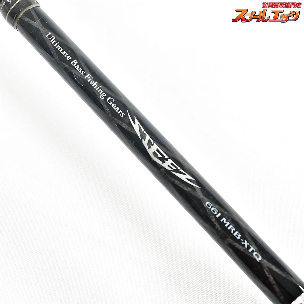 ダイワ スティーズ