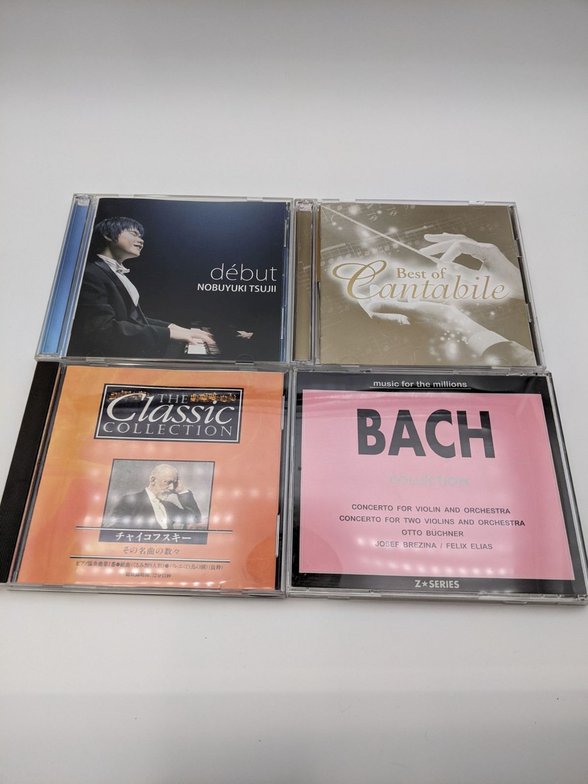 グレン・グールド他クラシックCD紙ジャケリマスター盤25枚まとめて1枚350円 グレン・グールド他クラシックCD紙ジャケリマスター盤25枚まとめ