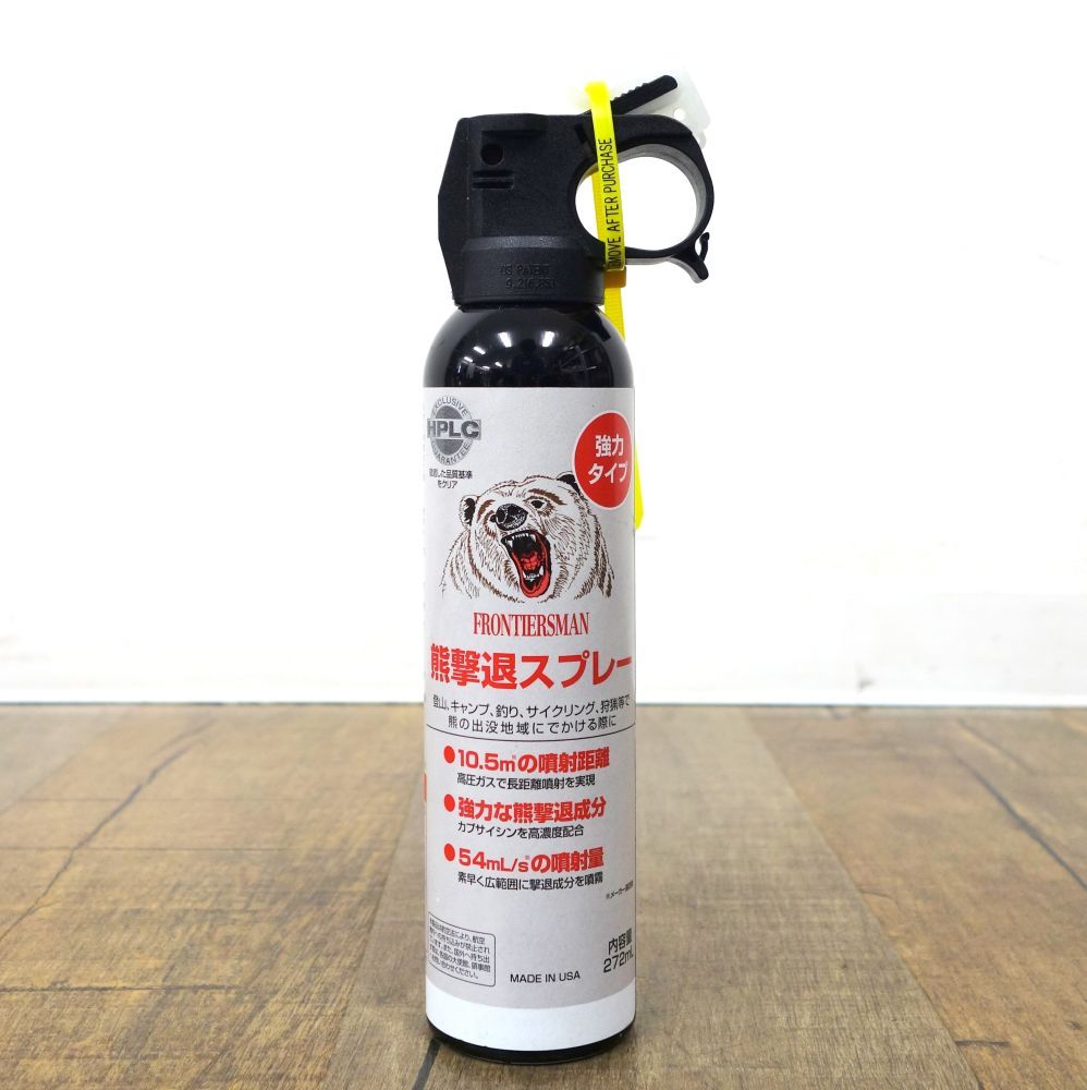 未使用 セイバー SABRE FRONTIERSMAN フロンティアーズマン ベ