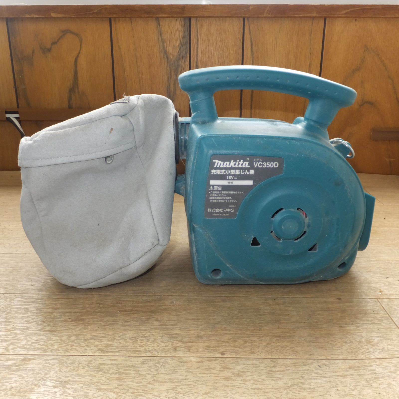 送料無料] ☆マキタ makita 充電式小型集じん機 VC350D 18V 充電