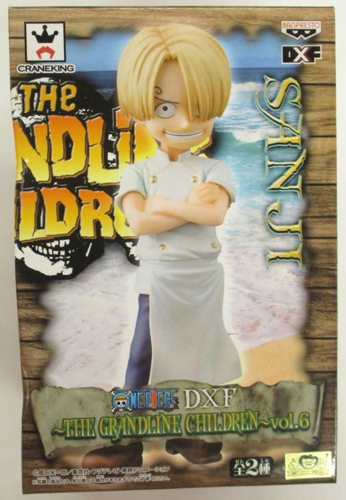 バンプレスト DXF THE GRANDLINE CHILDREN vol.06 サンジ - メルカリ
