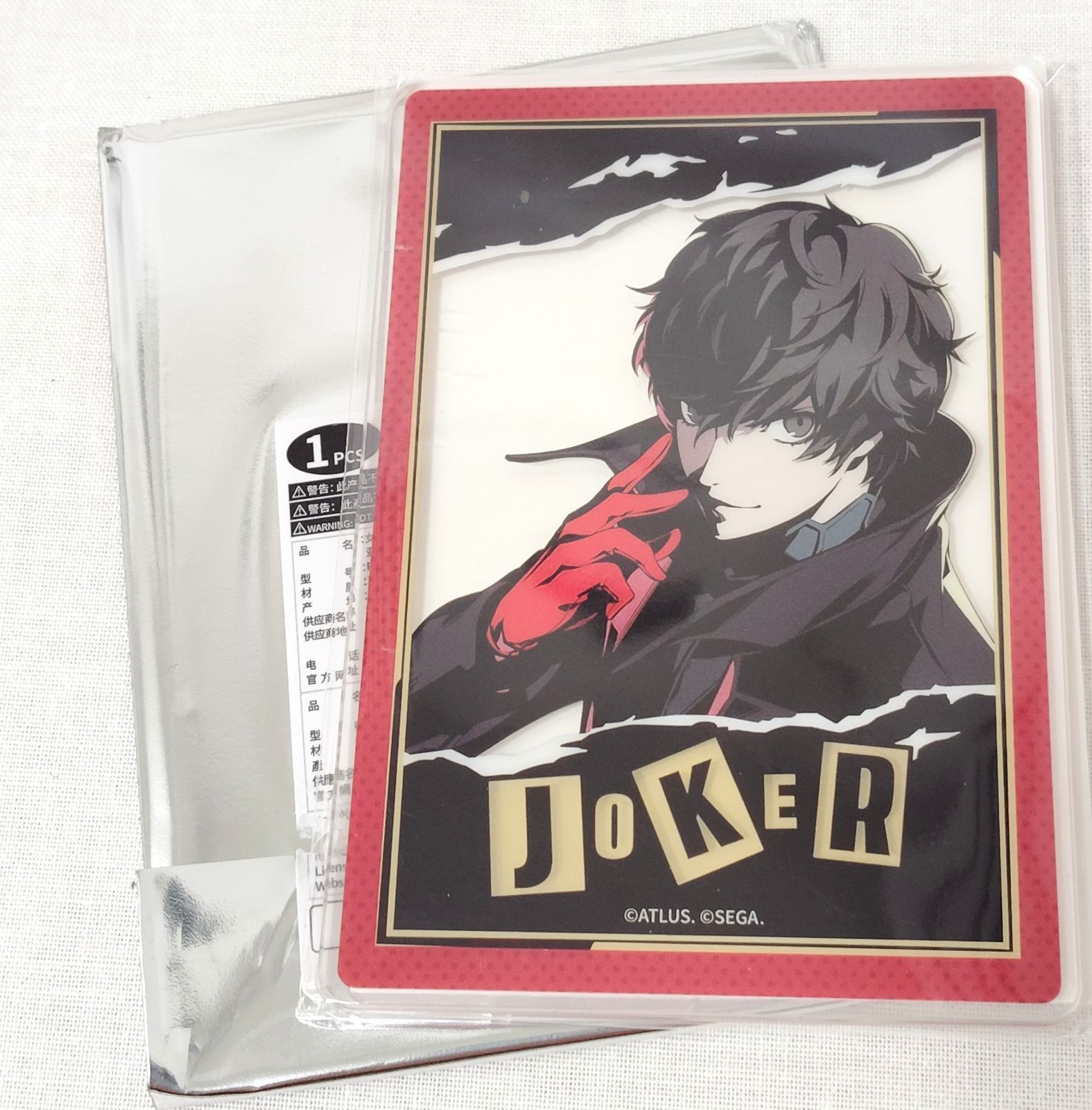 ペルソナ5 マルイパレス 限定品 スクエア 缶バッジ ジョーカー 雨宮蓮 ペルソナ5 マルイパレス 限定品 スクエア缶バッジ 主人公