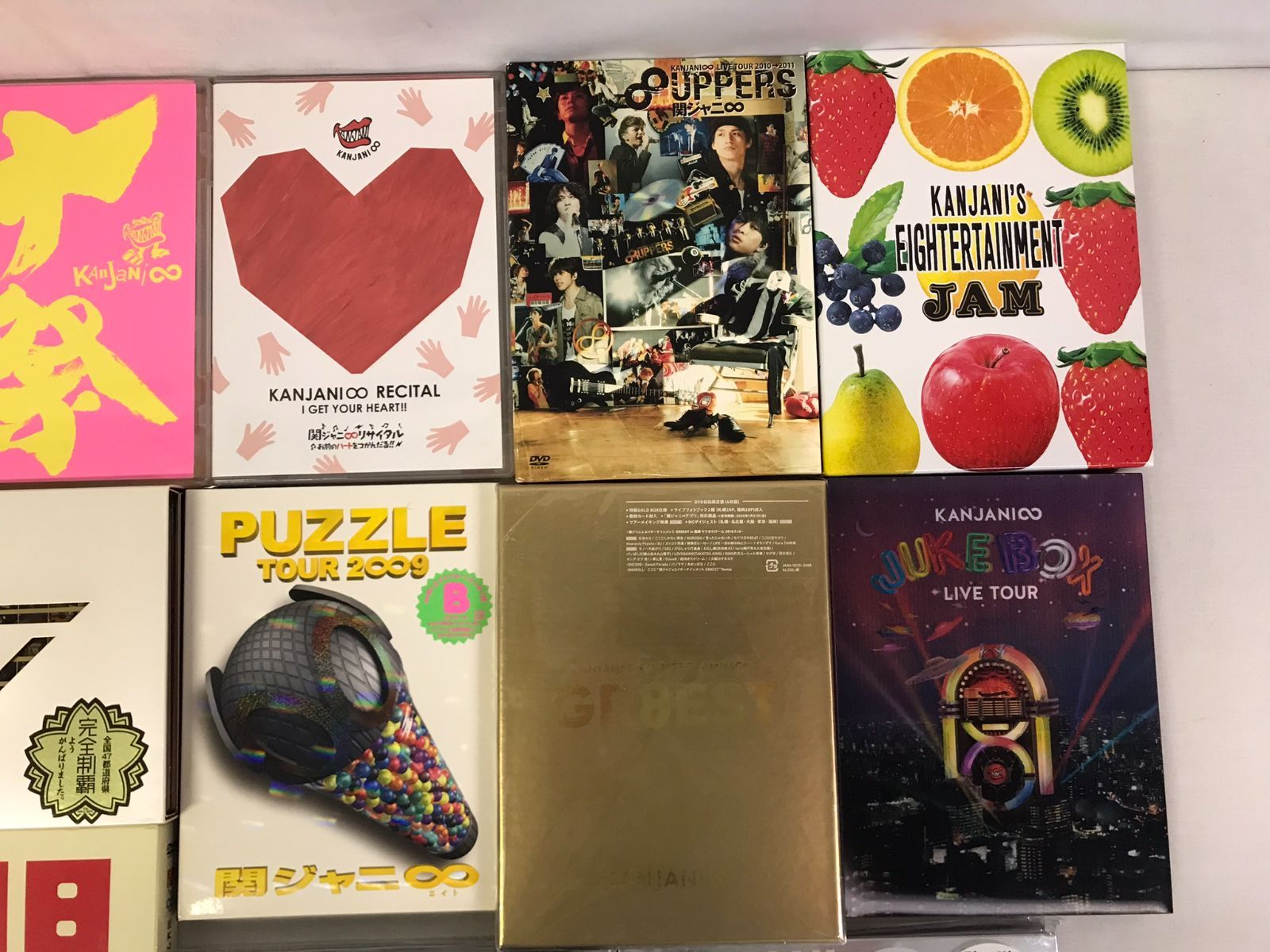 関ジャニ∞ ライブ Blu-Ray DVD まとめ売り 関ジャニ∞ Blu-ray 7点まとめ売り DVD