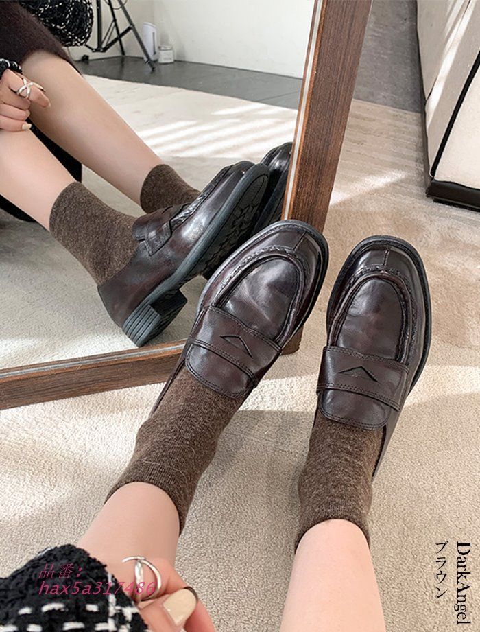 らくちん hax5a317486