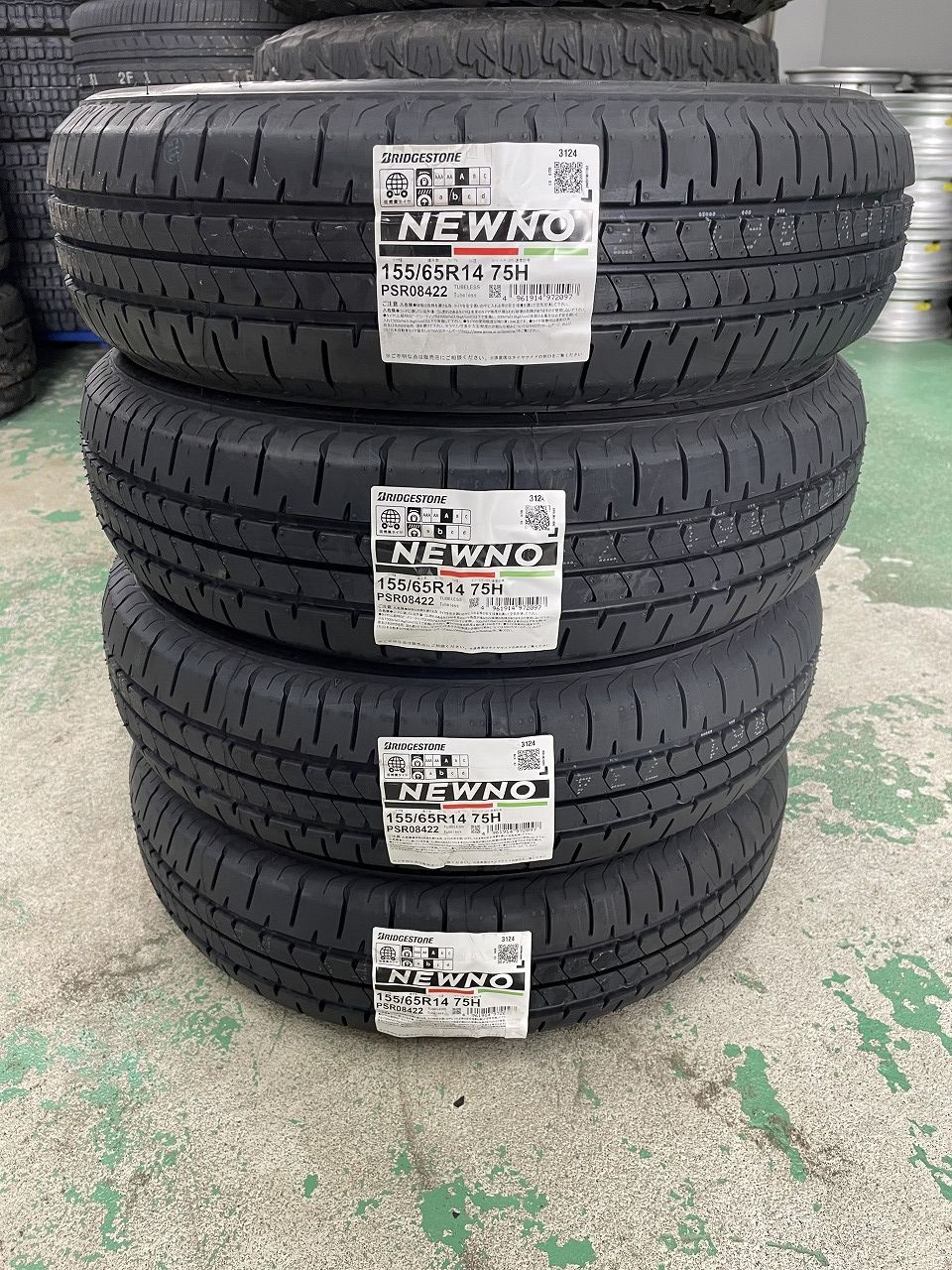 ブリヂストン NEWNO 155|65R14 75H 4本セット ?**北海道内 23 000円 税込 **? 道外発送は別途送料がかかります