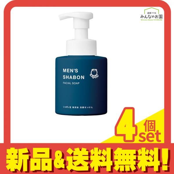 シャボン玉 メンズシャボン フェイシャルソープ 300mL (ボトル) 4個セット まとめ売り